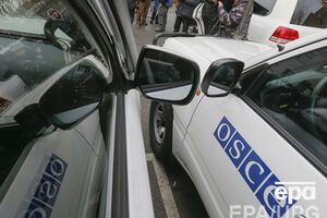 ОБСЕ пытается найти пропавший беспилотник