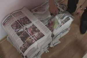 Распространитель газеты "Новороссия" отделался условным сроком