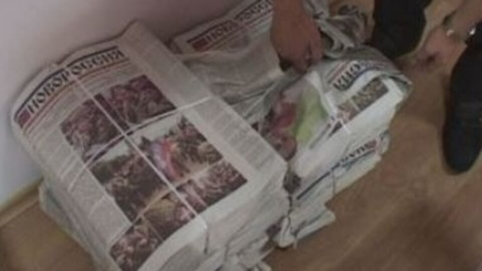 Распространитель газеты "Новороссия" отделался условным сроком