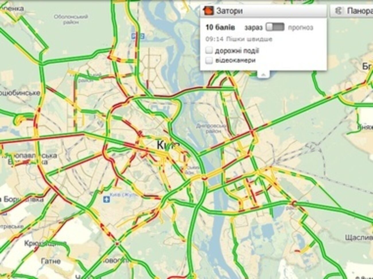 В Киеве 10-балльные пробки