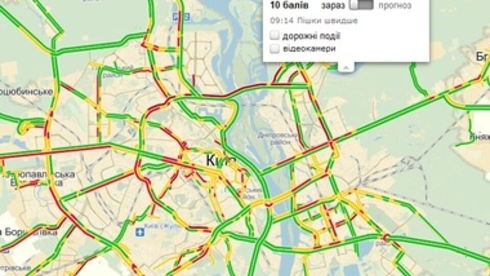 В Киеве 10-балльные пробки