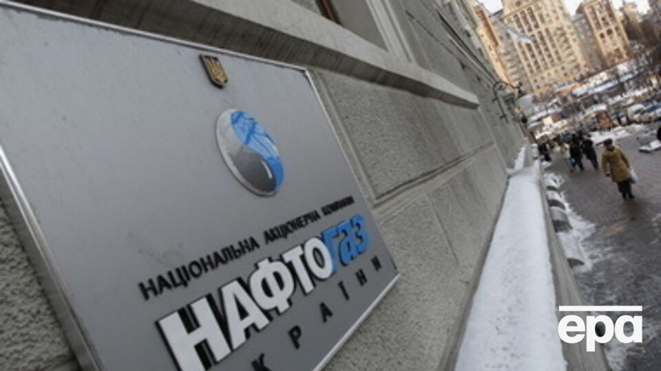 Витренко: Газ будет ассоциироваться с процветанием украинцев, а не дефицитом госбюджета и коррупцией