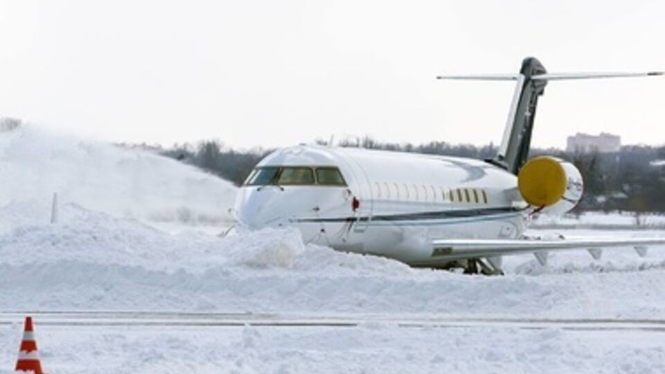 Задерживаются рейсы в Москву и Венецию (Тревизо), а также рейсы из Запорожья, Днепропетровска и Москвы