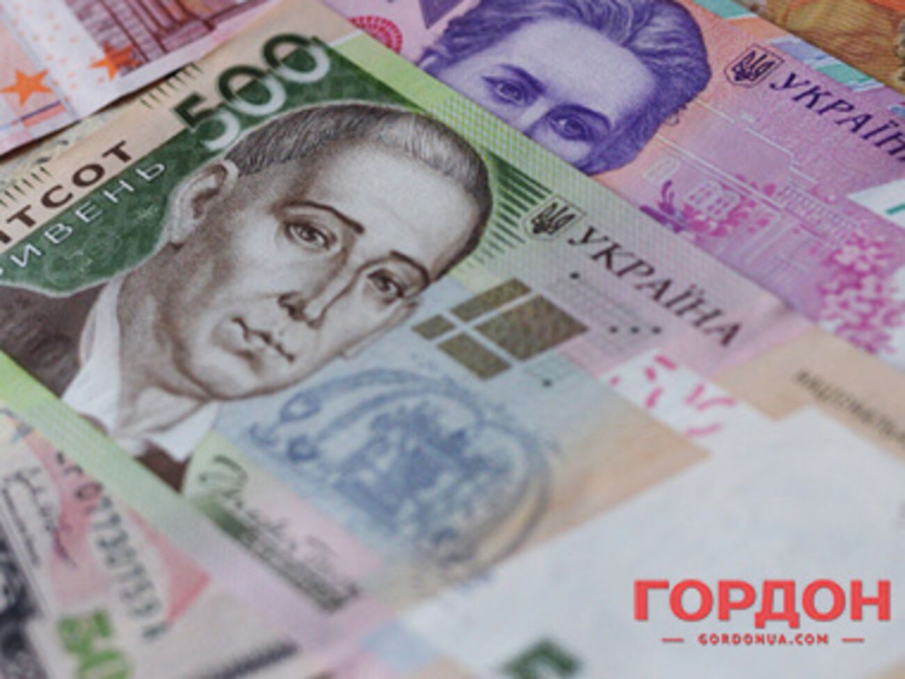 Гривна резко упала вниз