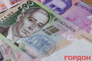 Гривна резко упала вниз