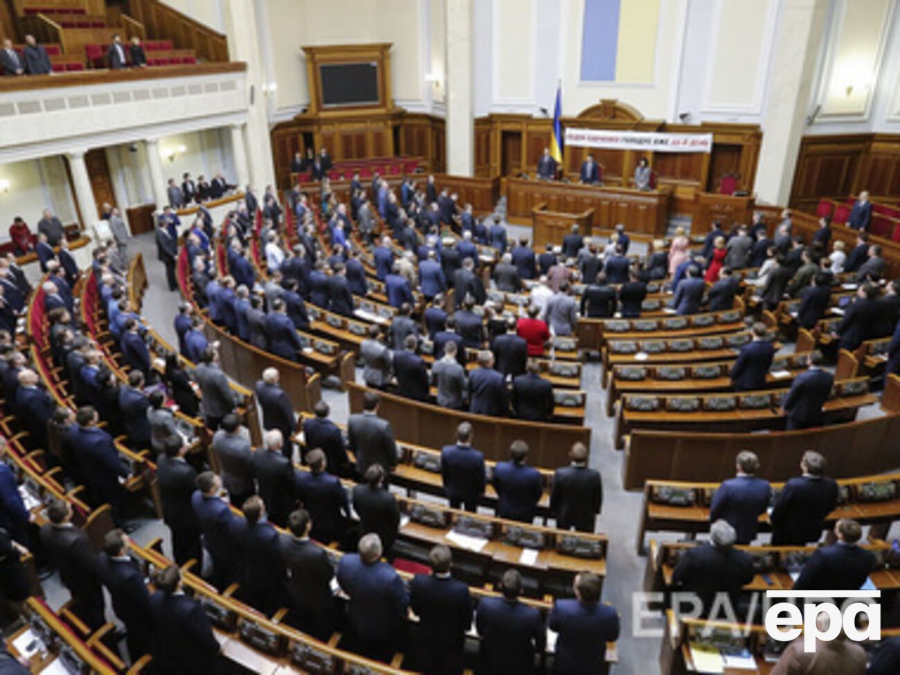 Рада поддержала в первом чтении законопроект о реформировании МВД