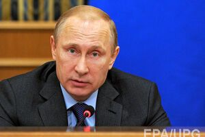 Указ президента от 5 февраля опубликован на официальном интернет-портале правовой информации.