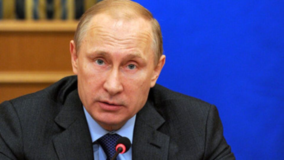 Указ президента от 5 февраля опубликован на официальном интернет-портале правовой информации.