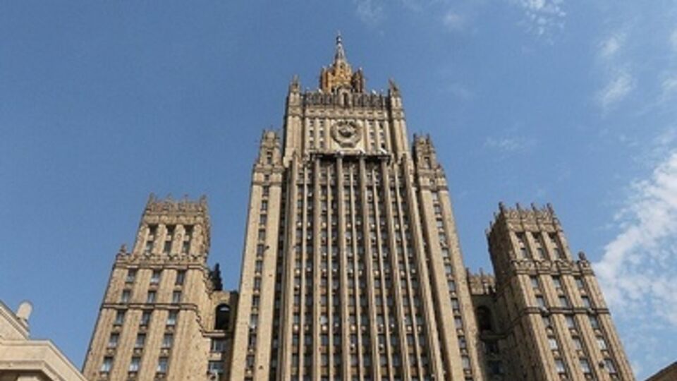 МИД РФ "обеспокоился" возможными поставками оружия Украине