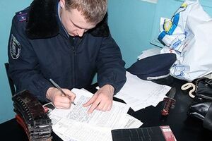 Изъятое оружие направлено на исследование в Научно-исследовательский экспертно-криминалистический центр при ГУ МВД Украины в Киеве