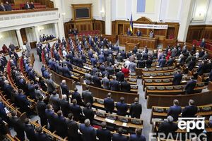 Парламент назначил в комиссию по одному представителю от каждой из пяти фракций-членов коалиционного большинства