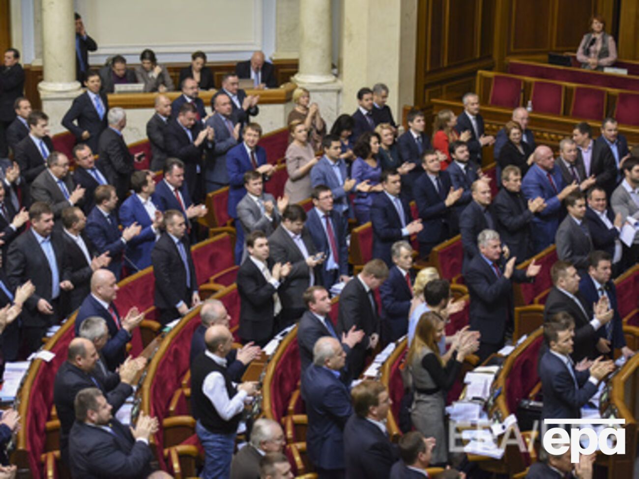 За данное решение проголосовали 259 нардепов