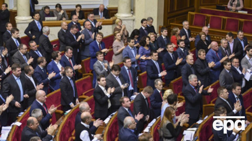 За данное решение проголосовали 259 нардепов