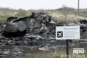 Как только позволит погода, на месте крушения рейса MH17 возобновят поисковые работы