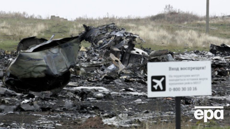 Как только позволит погода, на месте крушения рейса MH17 возобновят поисковые работы