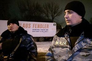 Экс-беркутовцев отстранили от работы до конца расследования