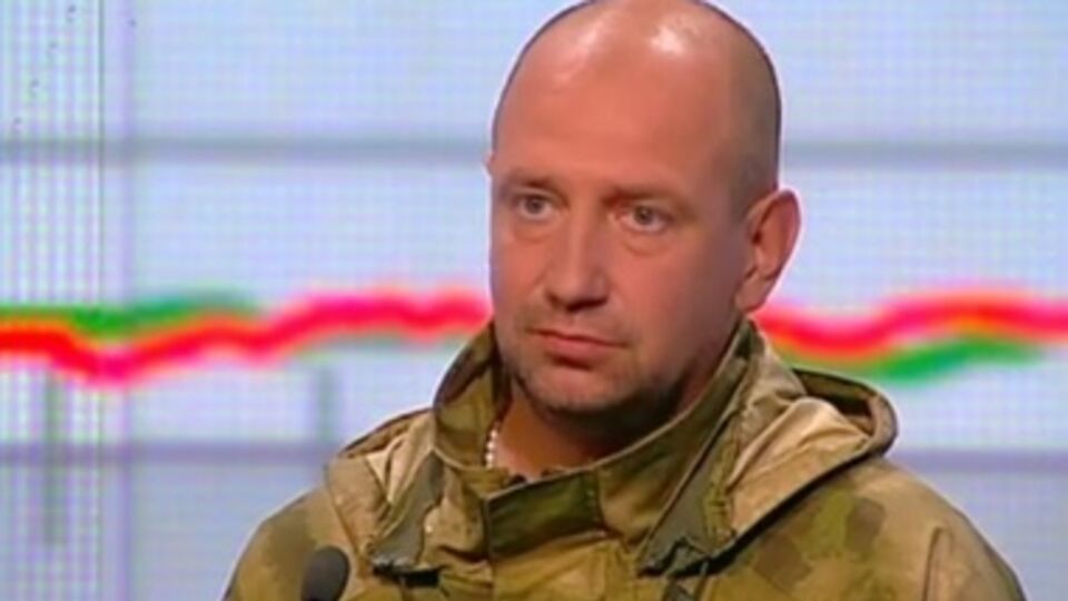Мельничука исключили из фракции Радикальной партии