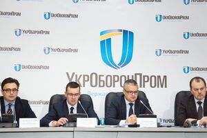 В "Укроборонпроме" идет работа над импортозамещением