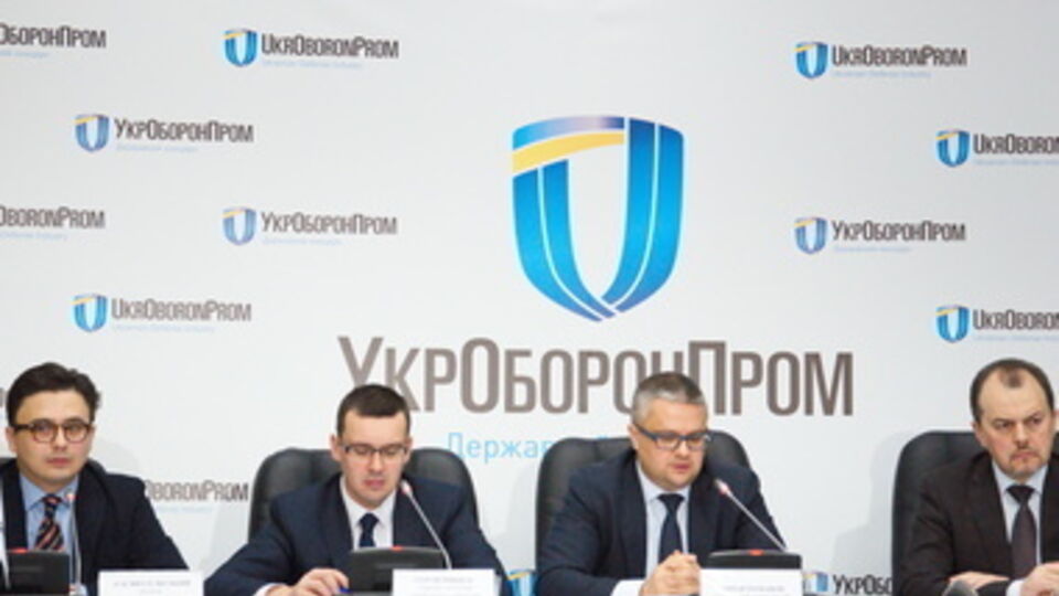 В "Укроборонпроме" идет работа над импортозамещением