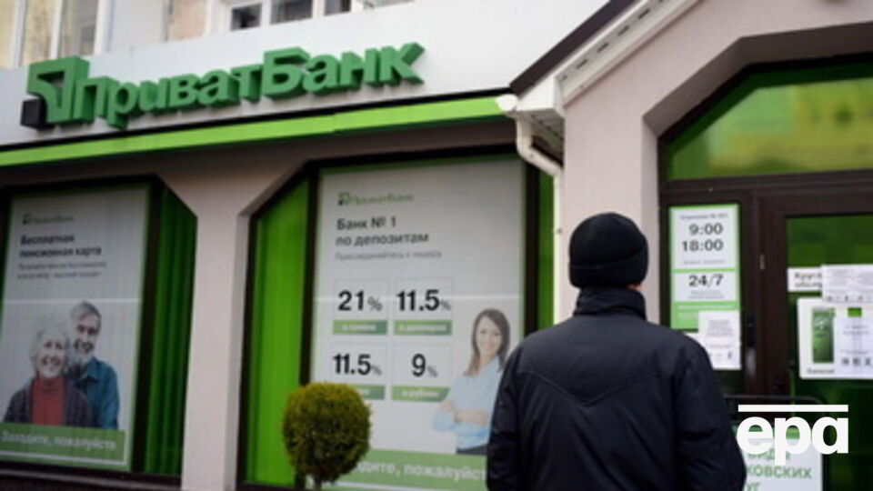 Неизвестные похитили деньги с карты "Приватбанка" раненного бойца