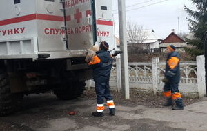 Раненых спасатели доставили в больницу города Артемовск