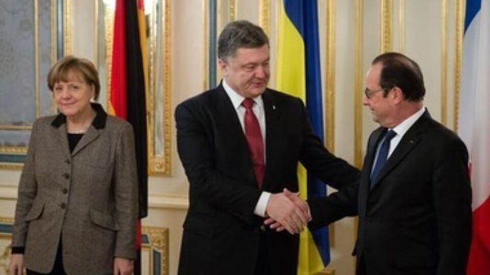 Встреча лидеров в Администрации Президента Украины