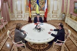 Делегации еще остаются на территории Администрации Президента