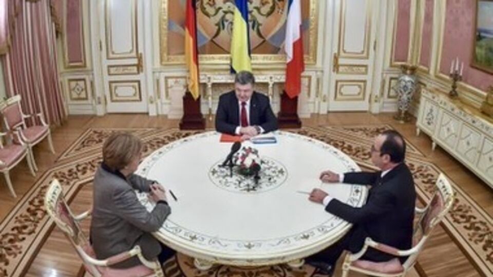 Делегации еще остаются на территории Администрации Президента