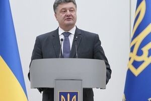 Президент Петр Порошенко