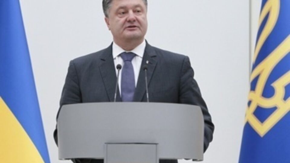 Президент Петр Порошенко