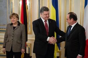 Ранее сообщалось, что Меркель планирует покинуть Киев в 22.00