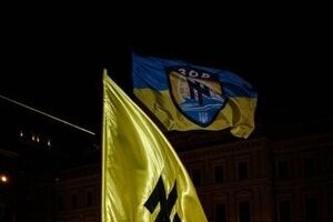 Еще один "азовец" получил ранение