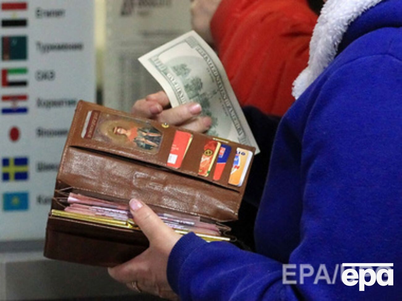 Курс валют на 6 февраля&nbsp;