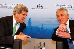 Конференция продлится до 8 февраля