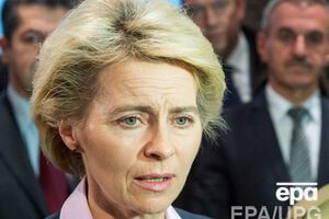 Министр обороны ФРГ Урсула фон дер Ляйен