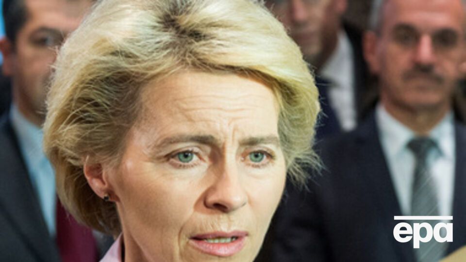 Министр обороны ФРГ Урсула фон дер Ляйен