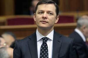 Рада сегодня не будет обсуждать отставку Яремы, сообщил Ляшко