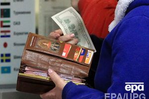 В обменниках доллар подорожал