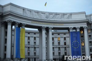 В МИДе заявили о погибших в ДТП украинцах