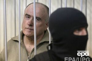 Началось рассмотрение апелляции по делу Пукача