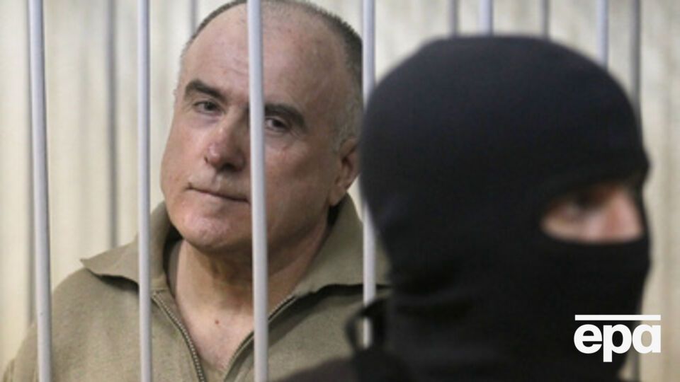 Началось рассмотрение апелляции по делу Пукача