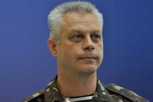 Лысенко рассказал о провокациях боевиков