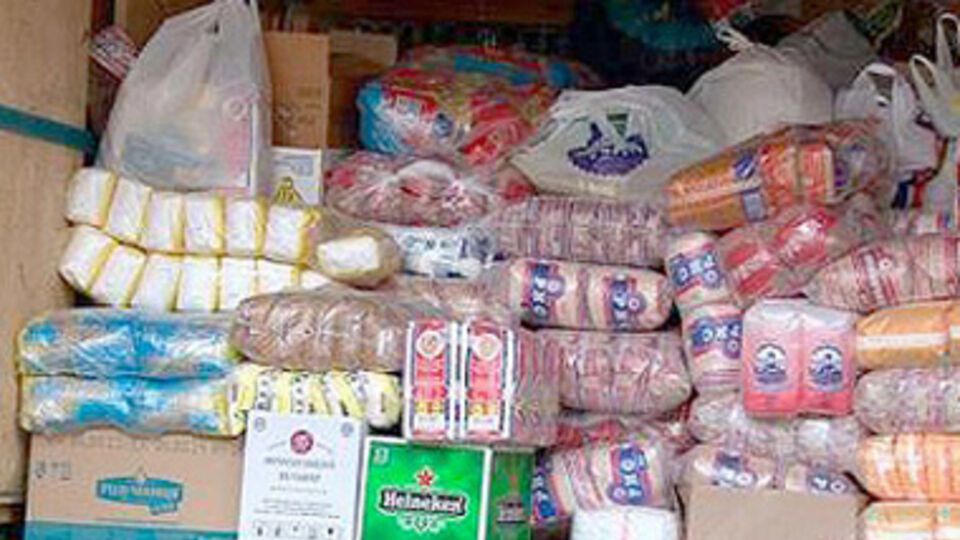 В Красногоровку доставили гуманитарную помощь