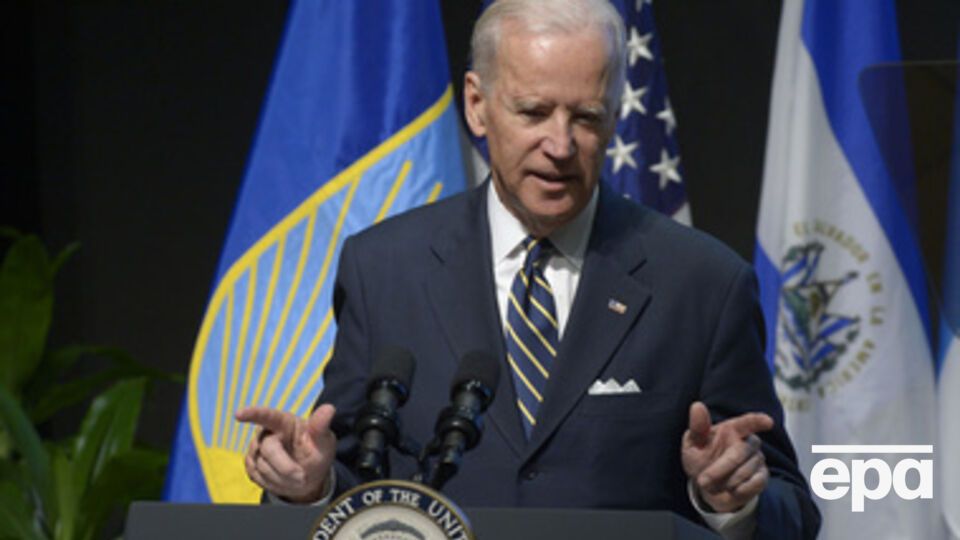 Байден призвал США и ЕС к единству