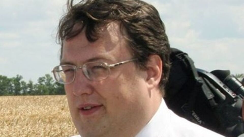 Геращенко: Уволены будут те, кто не показывал реальных результатов