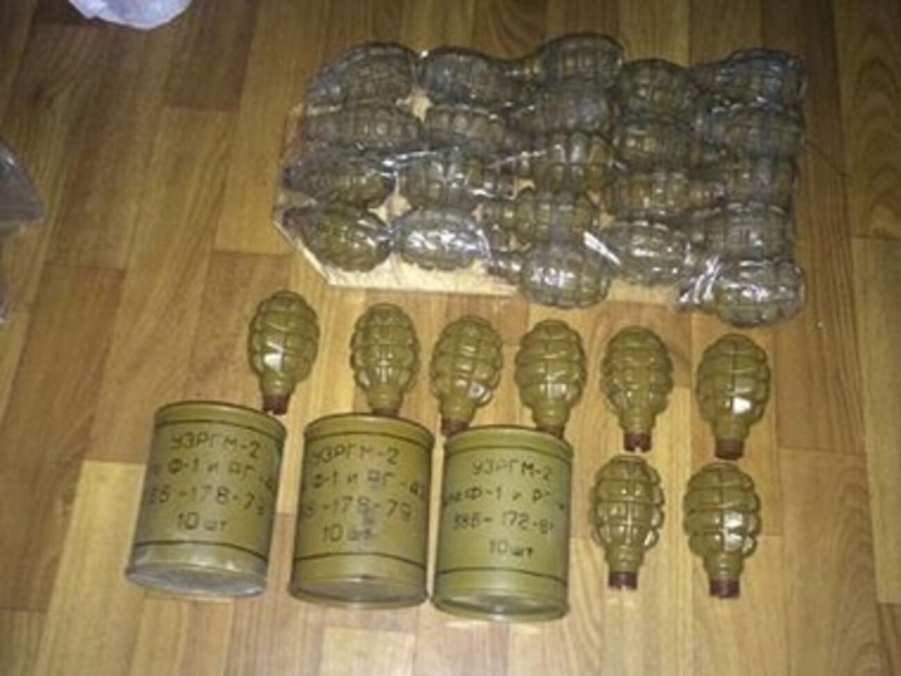 СБУ: У задержанных изъято восемь гранатометов, автоматическое оружие, более 3000 патронов, около 2 кг тротила, детонаторы и около 90 гранат