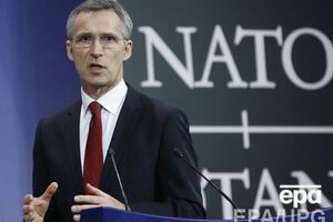 Столтенберг: Россия должна соблюдать международные правила