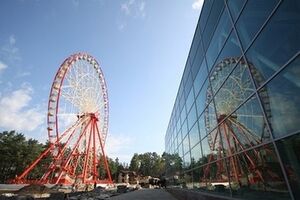 Прокуратура открыла дело по факту хищений в парке Горького