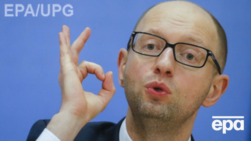 Арсений Яценюк сообщил, что Украина постепенно отказывается от российского газа