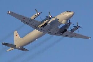 Ил-38 – советский противолодочный самолёт